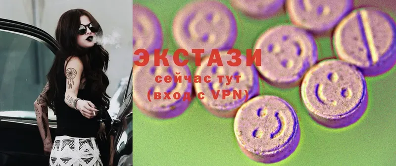 kraken ССЫЛКА  Гаврилов Посад  Ecstasy louis Vuitton 