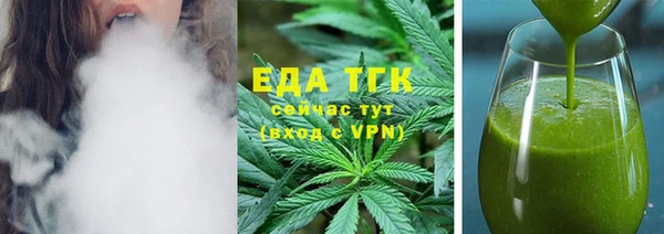 соль курить ск Алагир