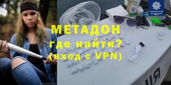 меф Михайлов