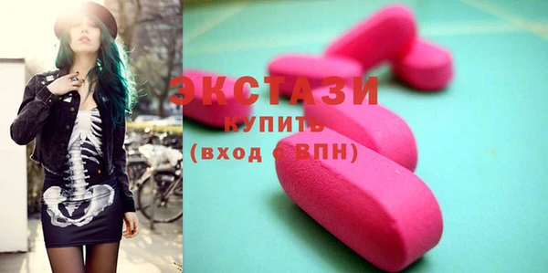меф Михайлов