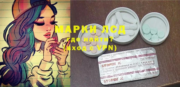 меф Михайлов
