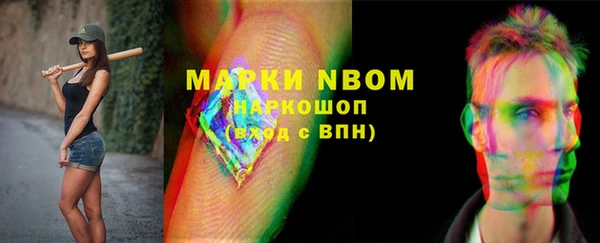 меф Михайлов
