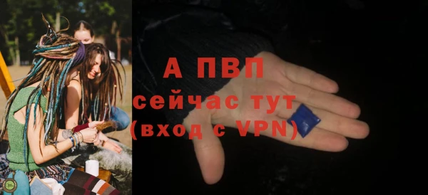 меф Михайлов