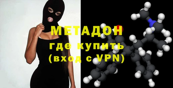 соль ск Сосновый Бор
