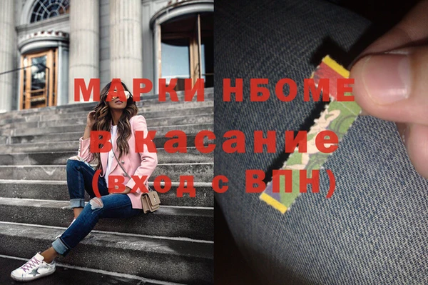 круглые Анива