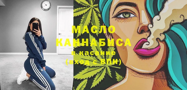 меф Михайлов