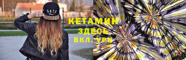 меф Михайлов