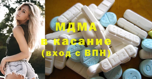 герыч Михайловка