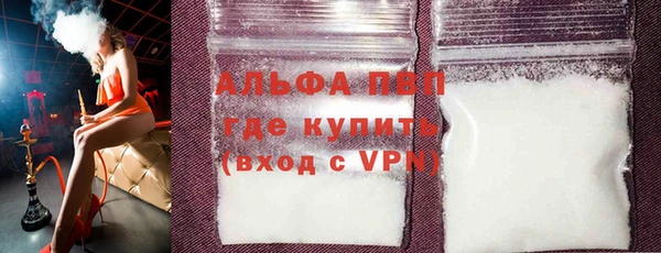 меф Михайлов
