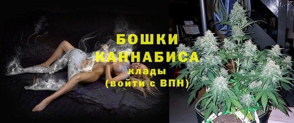 герыч Михайловка