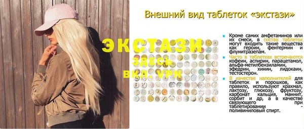 меф Михайлов