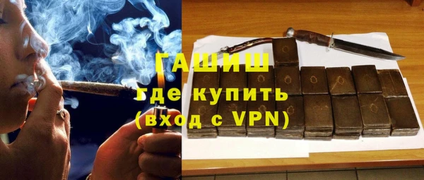 крисы Анжеро-Судженск
