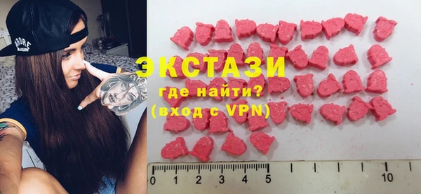 меф Михайлов