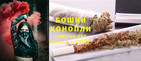 герыч Михайловка