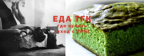 меф Михайлов